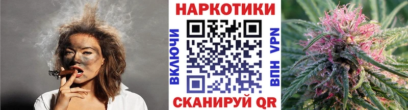 Купить наркотики цена Тюмень Бошки Шишки  Метадон  ГАШИШ  Меф  COCAIN  СОЛЬ 