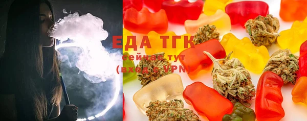 гидропоника Сафоново