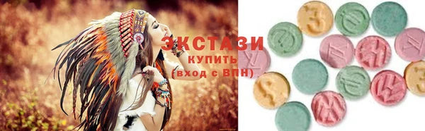 кокс Саяногорск