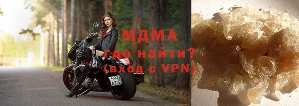 мдпв Сатка