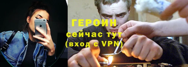 мдпв Сатка