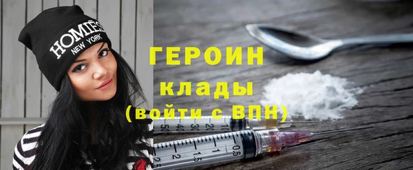 кокс Саяногорск