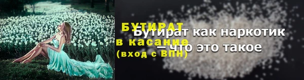 мдпв Сатка