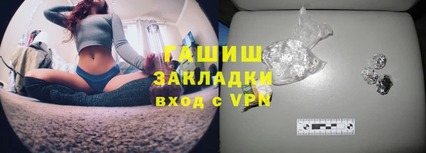 гидропоника Сафоново