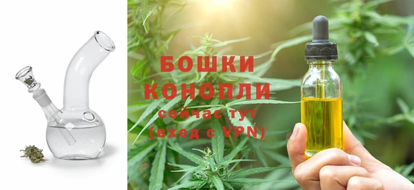 гидропоника Сафоново
