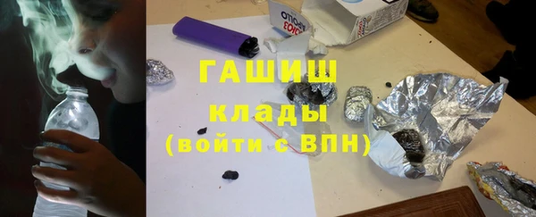 гидропоника Сафоново