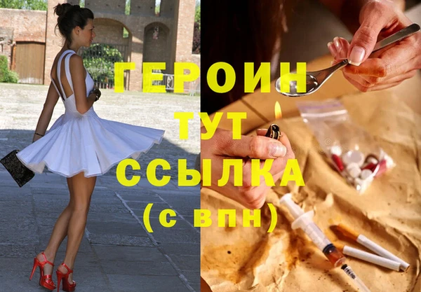 мдпв Сатка