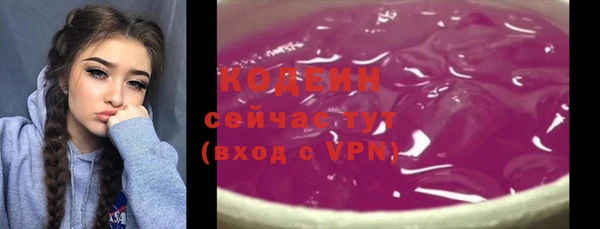 мдпв Сатка