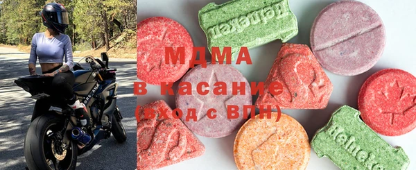 гидропоника Сафоново