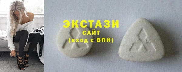 гидропоника Сафоново