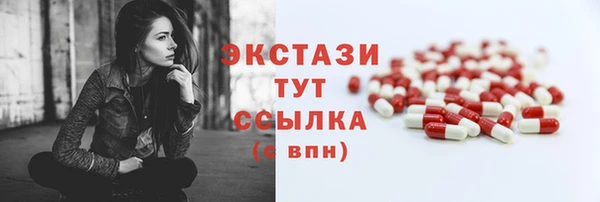 a pvp Россошь