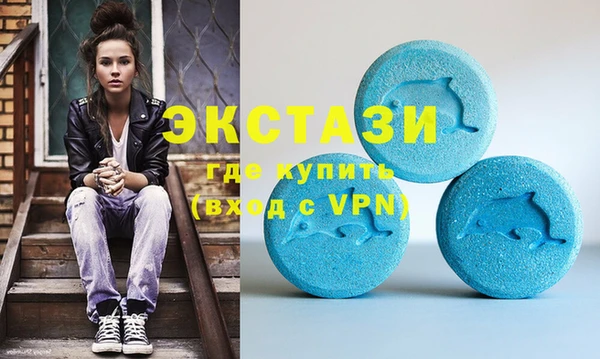 мдпв Сатка