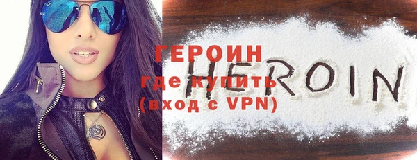 мяу мяу мука Ростов