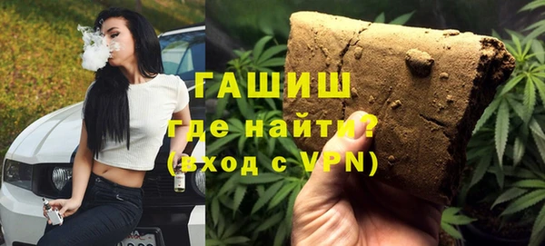 мяу мяу мука Ростов
