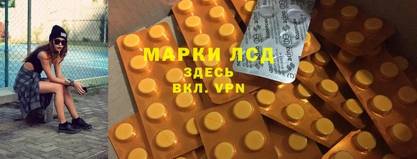 мяу мяу мука Ростов