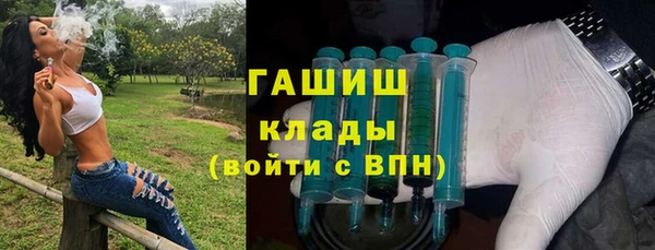 гидропоника Сафоново