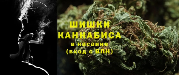 кокс Саяногорск