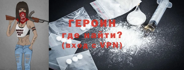 гидропоника Сафоново
