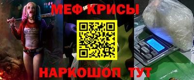 COCAINE Жуковский