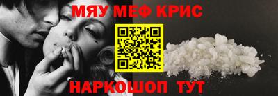 марки lsd Заводоуковск