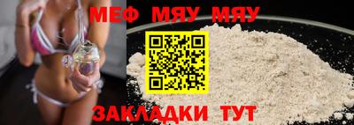 марки lsd Заводоуковск