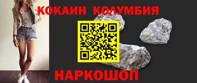 jwh Заволжье