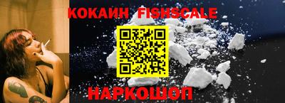 марки lsd Заводоуковск