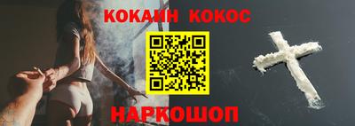 jwh Заволжье