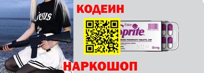 марки lsd Заводоуковск