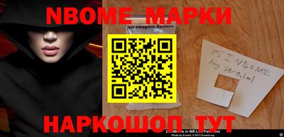 jwh Заволжье