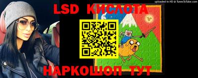 ALPHA-PVP Абакан