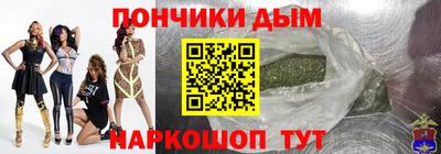 марки lsd Заводоуковск