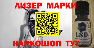 jwh Заволжье