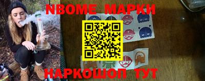 альфа пвп Азнакаево