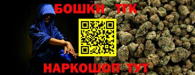 jwh Заволжье