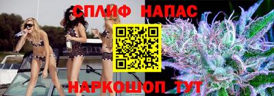 ALPHA-PVP Абакан