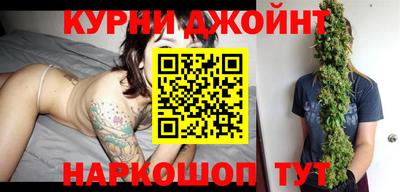 альфа пвп Азнакаево