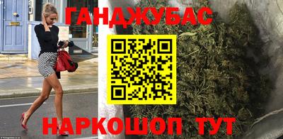 ALPHA-PVP Абакан