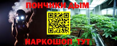 ALPHA-PVP Абакан