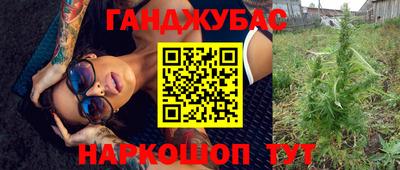 COCAINE Жуковский