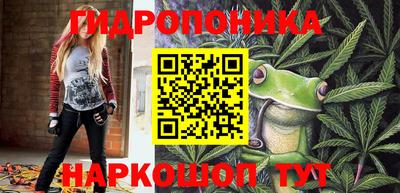 COCAINE Жуковский
