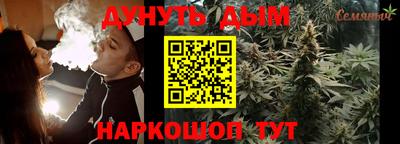 альфа пвп Азнакаево