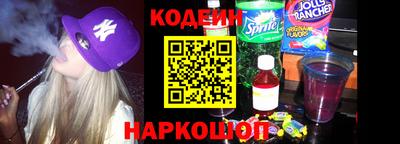 COCAINE Жуковский