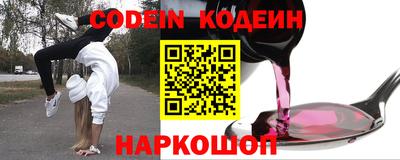 марки lsd Заводоуковск