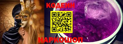 jwh Заволжье