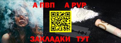 марки lsd Заводоуковск