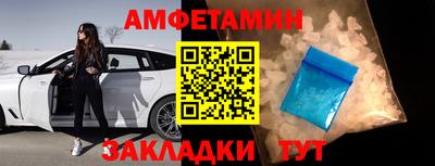 марки lsd Заводоуковск