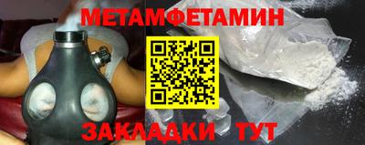 COCAINE Жуковский