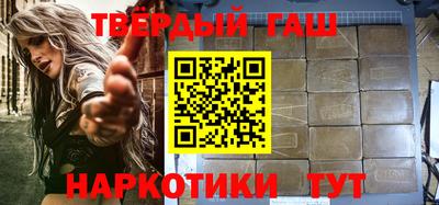 ALPHA-PVP Абакан