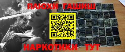 альфа пвп Азнакаево